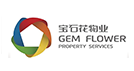 宝石花物业